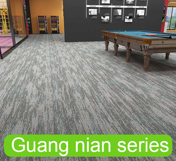 Guang nian series